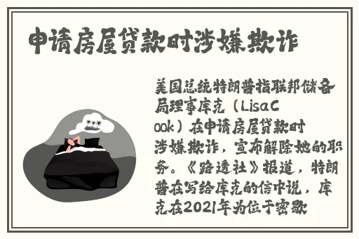 中文字幕无线观看高清