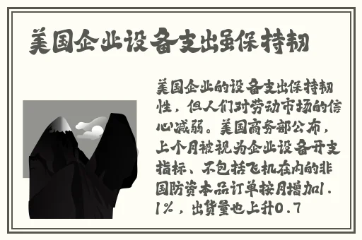 年轻漂亮的女邻居观看在线视频